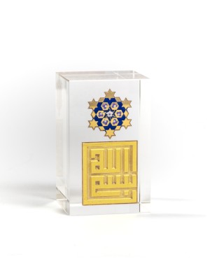  Kristal Mine İşlemeli  BISMILLAH